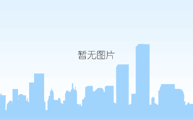 微信图片_20241108173543.png