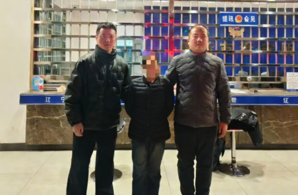 微信图片_20260128102720_1329_106.jpg